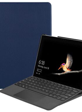 适用微软surface go3前撑可放键盘皮套surfacego3平板保护套