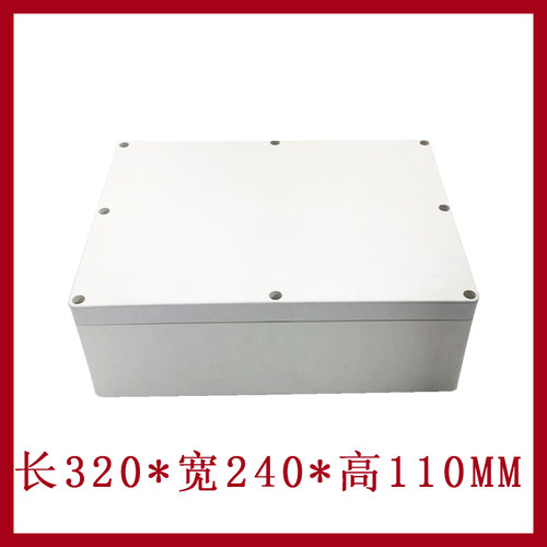 320240110mmip65防水接线盒