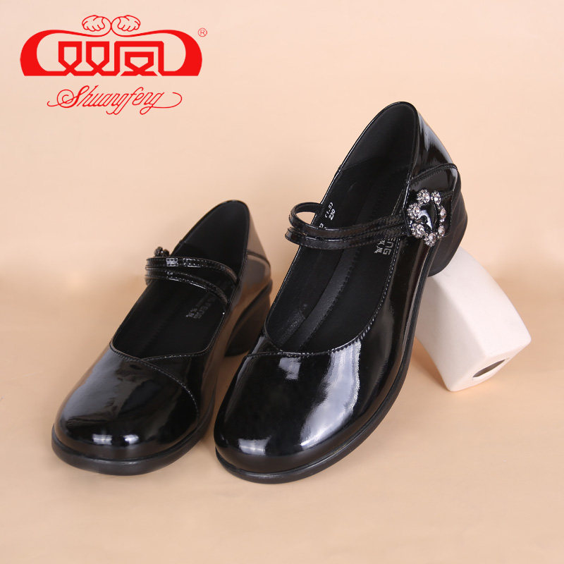 【买1赠5】双凤2023春季舒适轻便方跟羊皮时尚女鞋皮鞋72a-3023