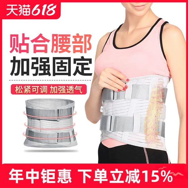 Товары от Mewe medwe旗舰店