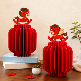 新年立体生肖马灯笼摆件2026马年装饰银行店铺前台办公室桌面布置