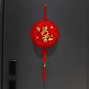 进宅大吉乔迁之喜搬家装饰品新房布置入户门客气玄关绒布挂饰挂件