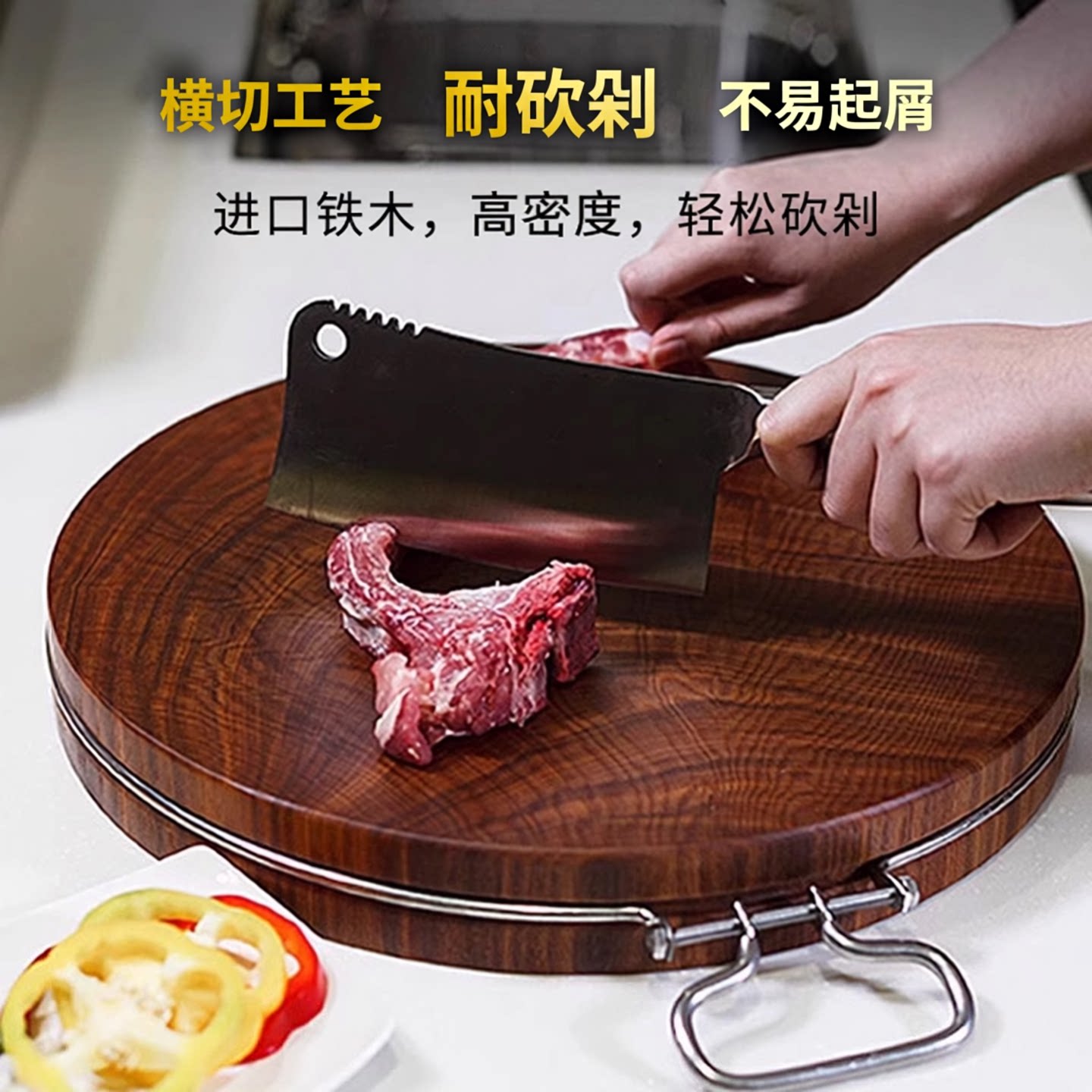 精选老龄铁木砧板整木耐砍不起屑图片