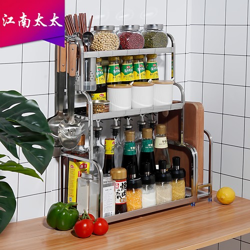 不锈钢置物架厨房台面安全多功能