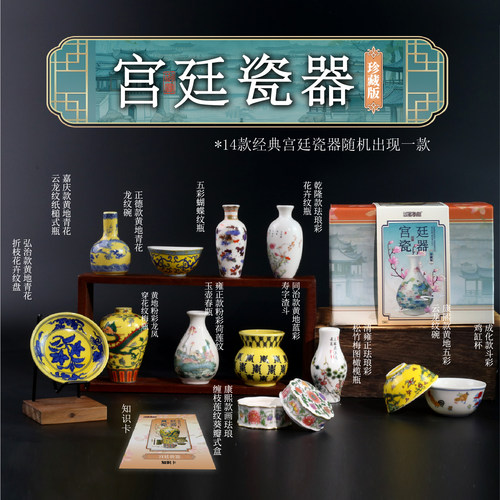 考古挖掘玩具陶瓷帝王瓷器女孩礼物唐三彩仕女宫廷青花瓷彩瓷盲盒