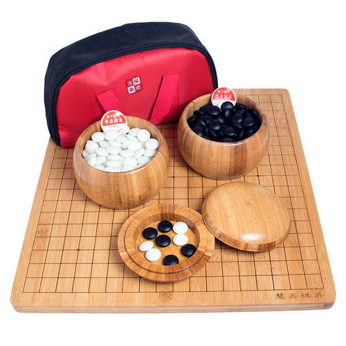 围棋云子慧鑫云南围棋厂
