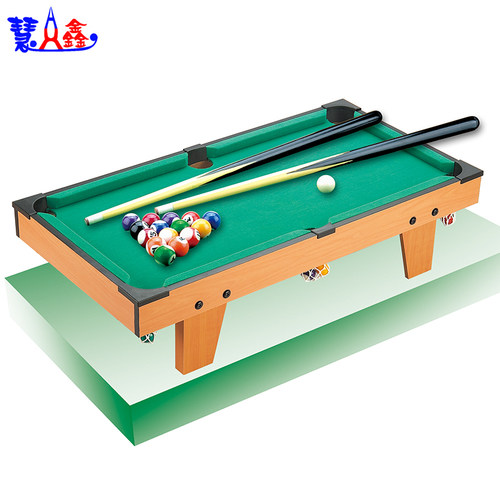 慧鑫桌球儿童台球桌式儿童游戏