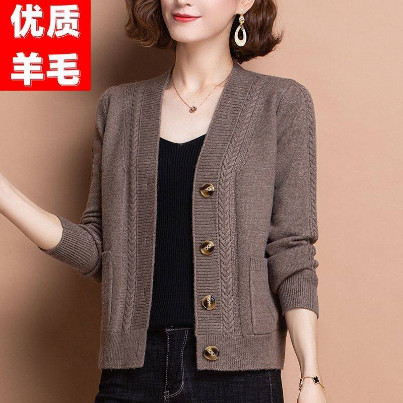 鄂尔多斯市羊毛单排扣100纯女春