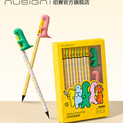 Nusign纽赛乔古漫联名系列