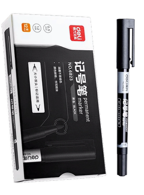 得力双头勾线笔记号笔顺滑使用