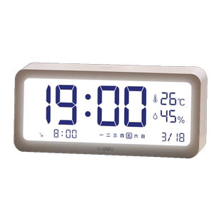 得力电子闹钟智能高中生学生专用起床神器强力叫醒2023新款网红