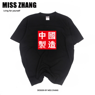 港味复古简约纯色t恤女短袖韩版宽松bf风半袖情侣装宽松夏装潮流