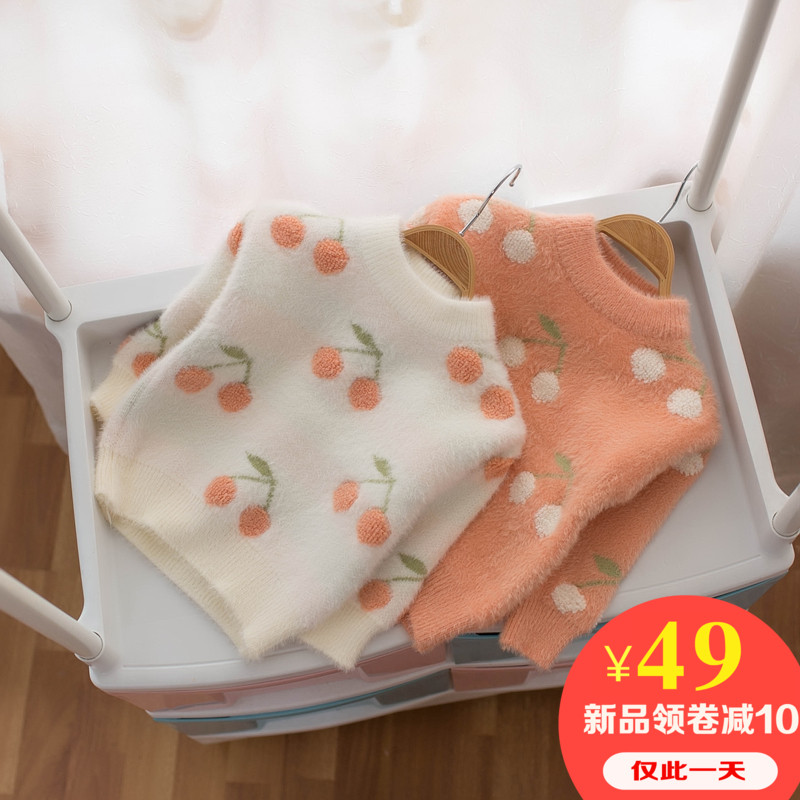网友分享在meiguo.com的图片