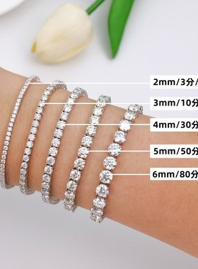 锆石欧美跨境白色套装百搭