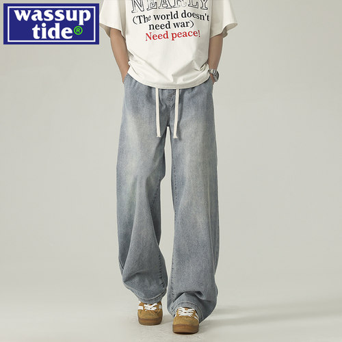 wassup tide潮牌做旧阔腿牛仔裤男春季2025新款宽松直筒复古裤子