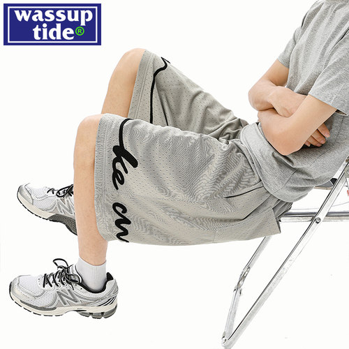 wassup tide网眼美式运动短裤男夏季薄款潮牌透气速干五分篮球裤