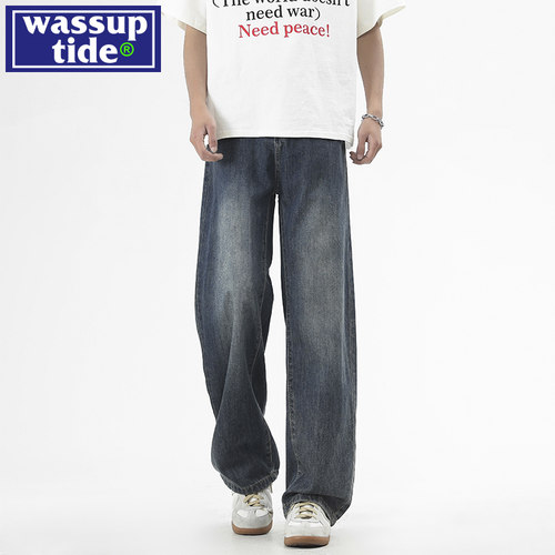 wassup tide莱赛尔直筒牛仔裤男款春季2025年新款潮牌宽松长裤子