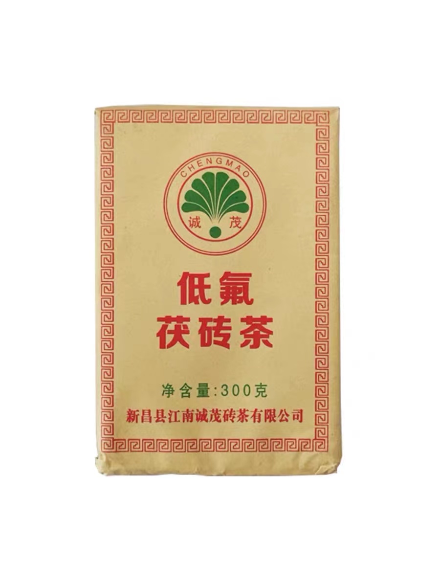 新疆包邮诚茂低氟茯砖茶300g砖茶普茯茶叶黑茶砖茯茶新疆煮奶茶叶