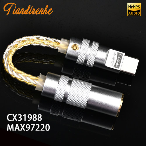 HiFi音频解码器适配器cx31988/max97220双运放 Type-C转3.5mm
