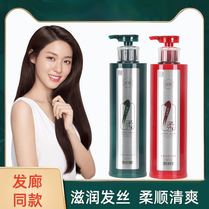 星霸护发霜护发素柔顺改善毛躁干枯烫染受损补水顺滑持久留香,美发护发/假发,护发素,淘宝优惠券,粉丝福利购,淘宝优惠卷