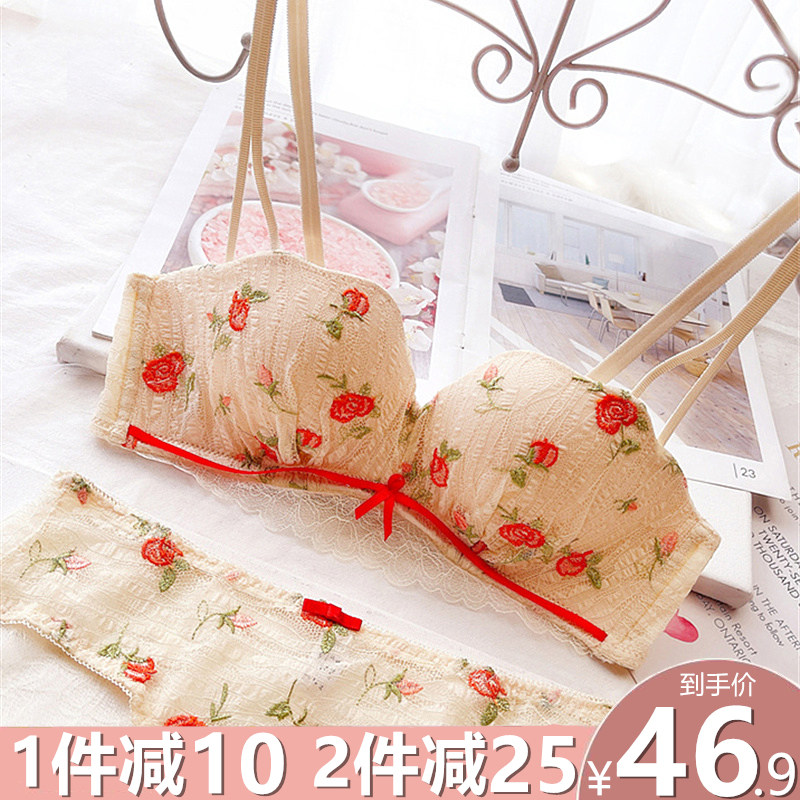 3二分之一杯文胸内衣女无钢圈聚拢小胸收副乳蕾丝上托透气碎花胸罩