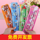 小朋友童礼学生奖励品幼儿园铅笔橡皮擦直尺玩具文具5五件套装