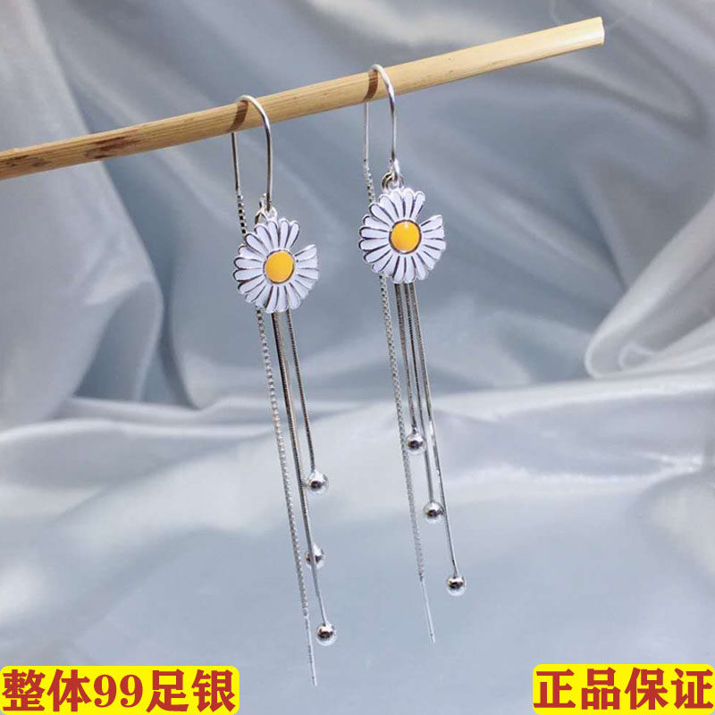 通体999纯银耳环小雏菊耳饰2025年新款潮女长款流苏耳坠防丢耳线