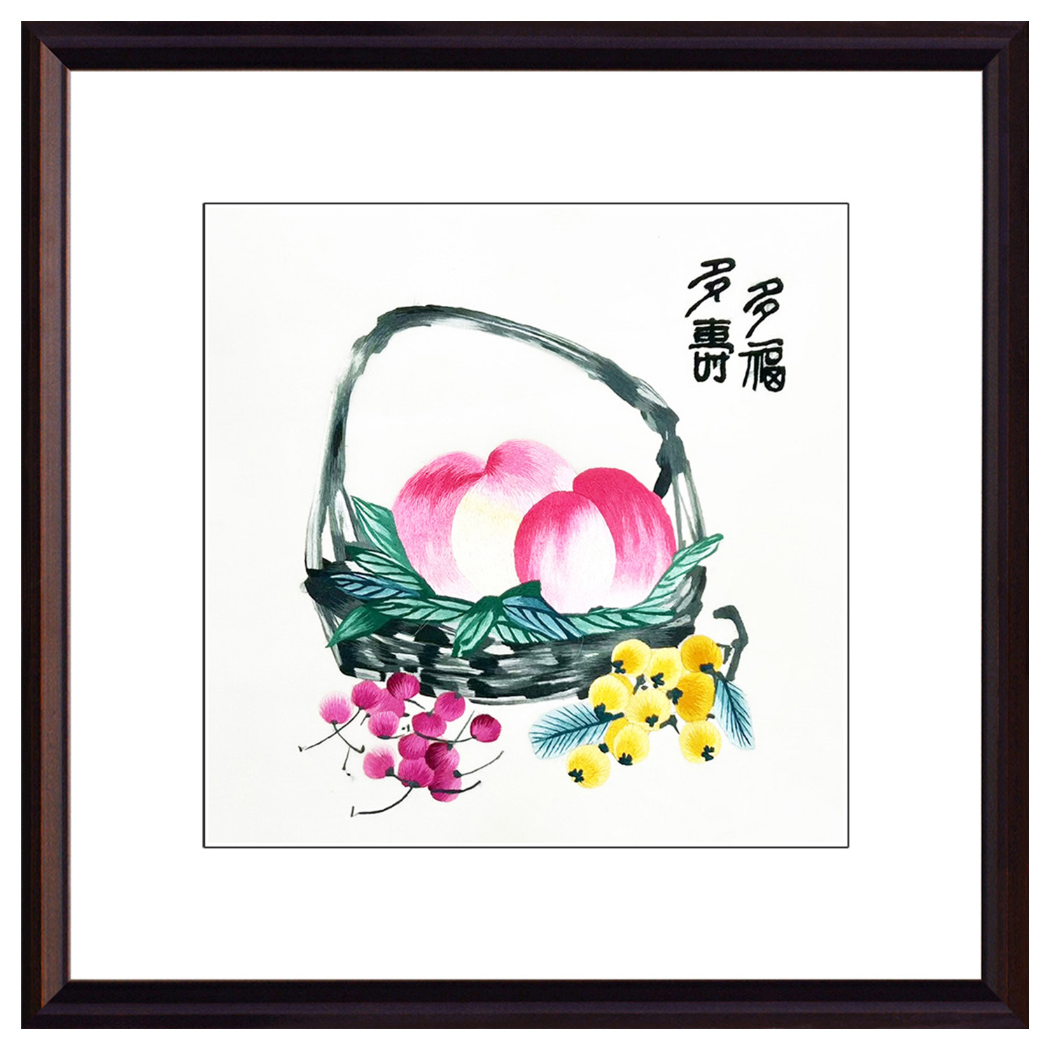苏绣成品餐厅挂画寿桃祝寿礼品送长辈老师中式现代手工刺绣装饰画