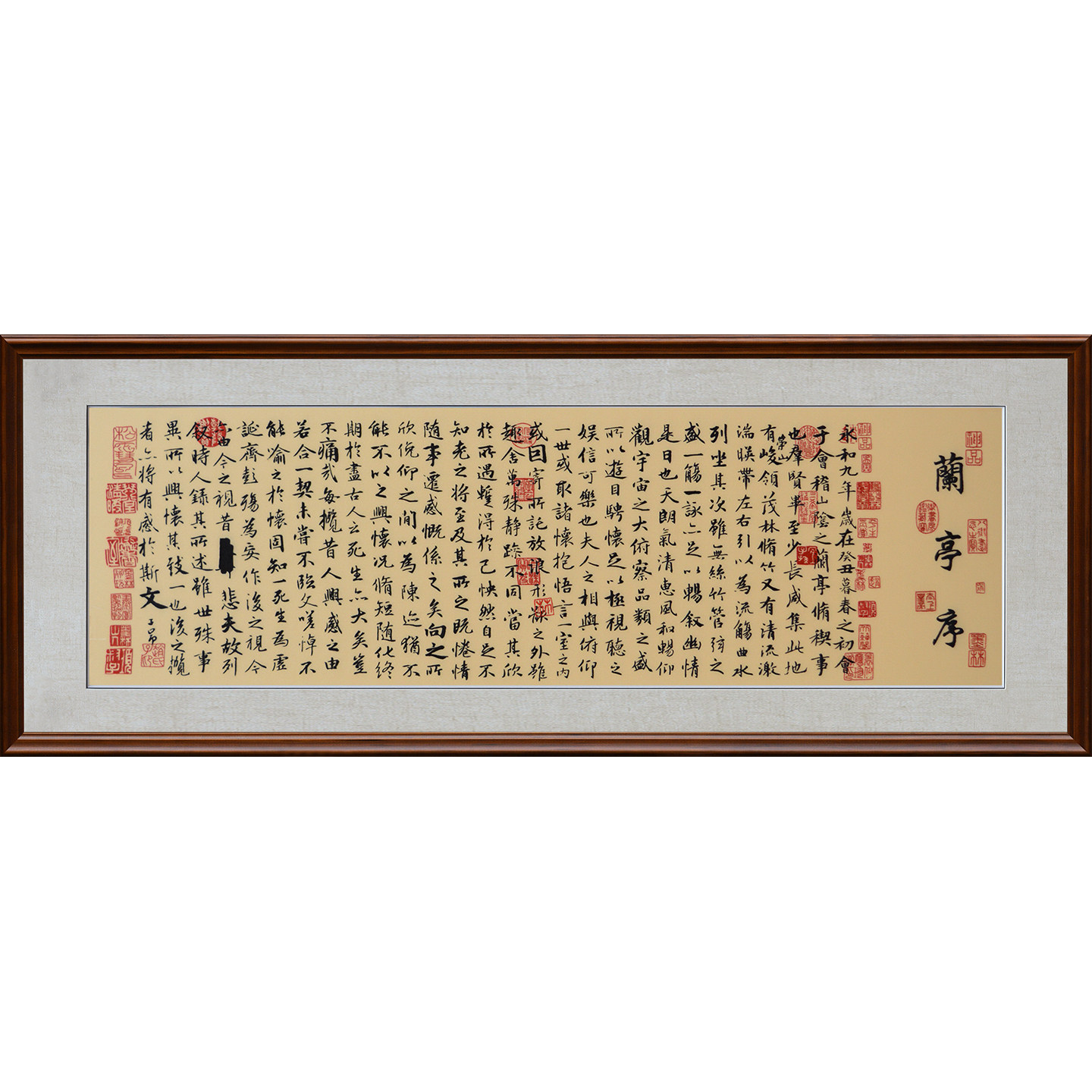 手工苏绣字画兰亭序中式古典书法作品挂屏玄关茶室走廊刺绣装饰画
