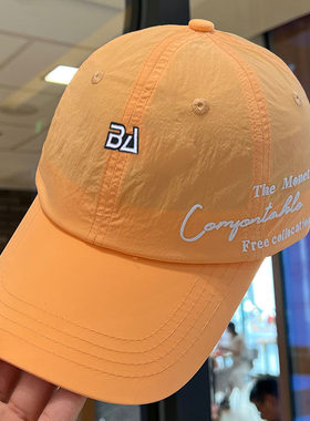 New Bcfauae NB官方正品鸭舌帽速干防晒男女潮牌显脸小百搭时尚