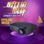 Máy chiếu gia đình 1080P thông minh không có màn hình TV kinh doanh giảng dạy văn phòng điện thoại di động không dây - Máy chiếu máy chiếu xiaomi mini