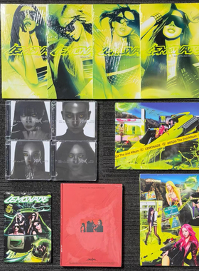 5折现货 aespa专辑 正规2 LEMONADE Dirty Savage girls WORLD