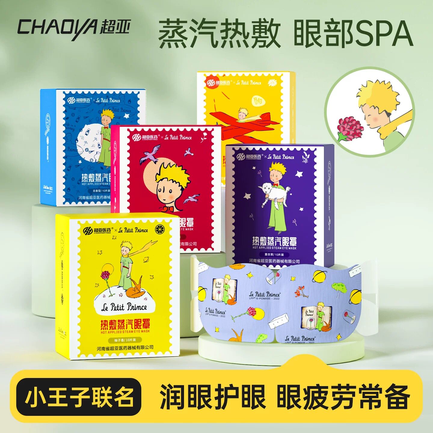 ���㡾50Ƭ��10Ƭ/��*5�� ��ֱ��ר��������С�������������滺��ƣ�ͻ����۸�zb 89.58Ԫ(��88VIP 95��)