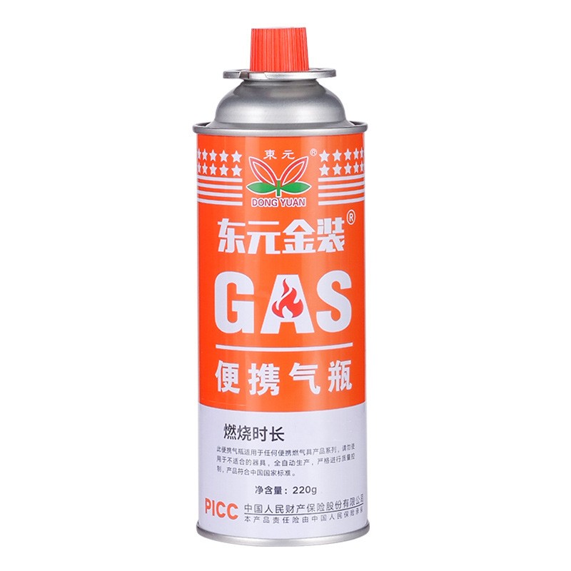 户外气罐批发便携式丁烷气瓶