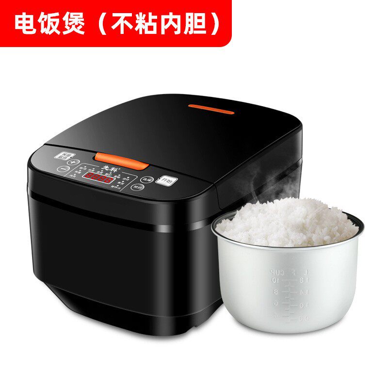 先科5L电饭煲大容量智能家用电饭锅多功能定时预约煮饭锅蒸煮炖汤