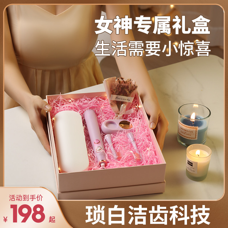 生日礼物女生送女友女朋友送老婆闺蜜女孩子结婚新婚礼盒伴手礼|msdalam kategori bekalan perayaan/hadiah, Lain-lain bekalan Festival - dari Buy2taobao.com untuk memberikan perkhidmatan ejen Taobao profesional membeli