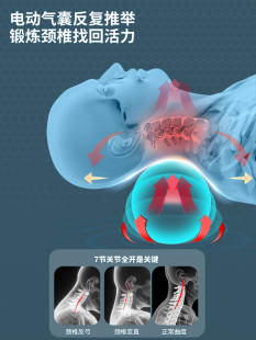 新颈椎专用按摩器枕头肩颈腰部背部家用神器多功能揉捏脖子电动仪