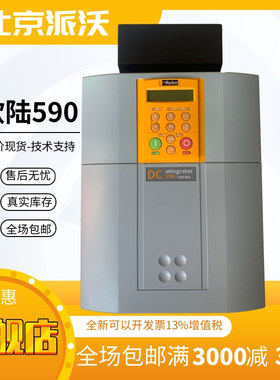 Parker-SSD型号591P-53327032-P41-U4A0欧陆590+调速器591P/270A