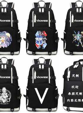 Vsinger家洛天依书包动漫周边乐正绫 言和日系双肩包男女学生背包