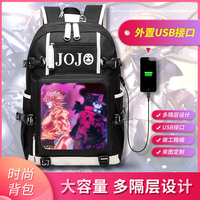 奇妙冒险大容量双肩背包dio布兰