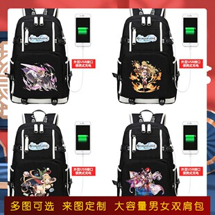 碧蓝幻想动漫周边露莉亚娜露梅亚萝赛塔可定制男女初高中学生书包
