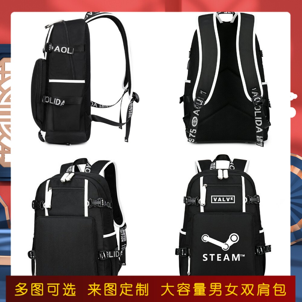 索尼学生双肩包书包SONYPS4游戏