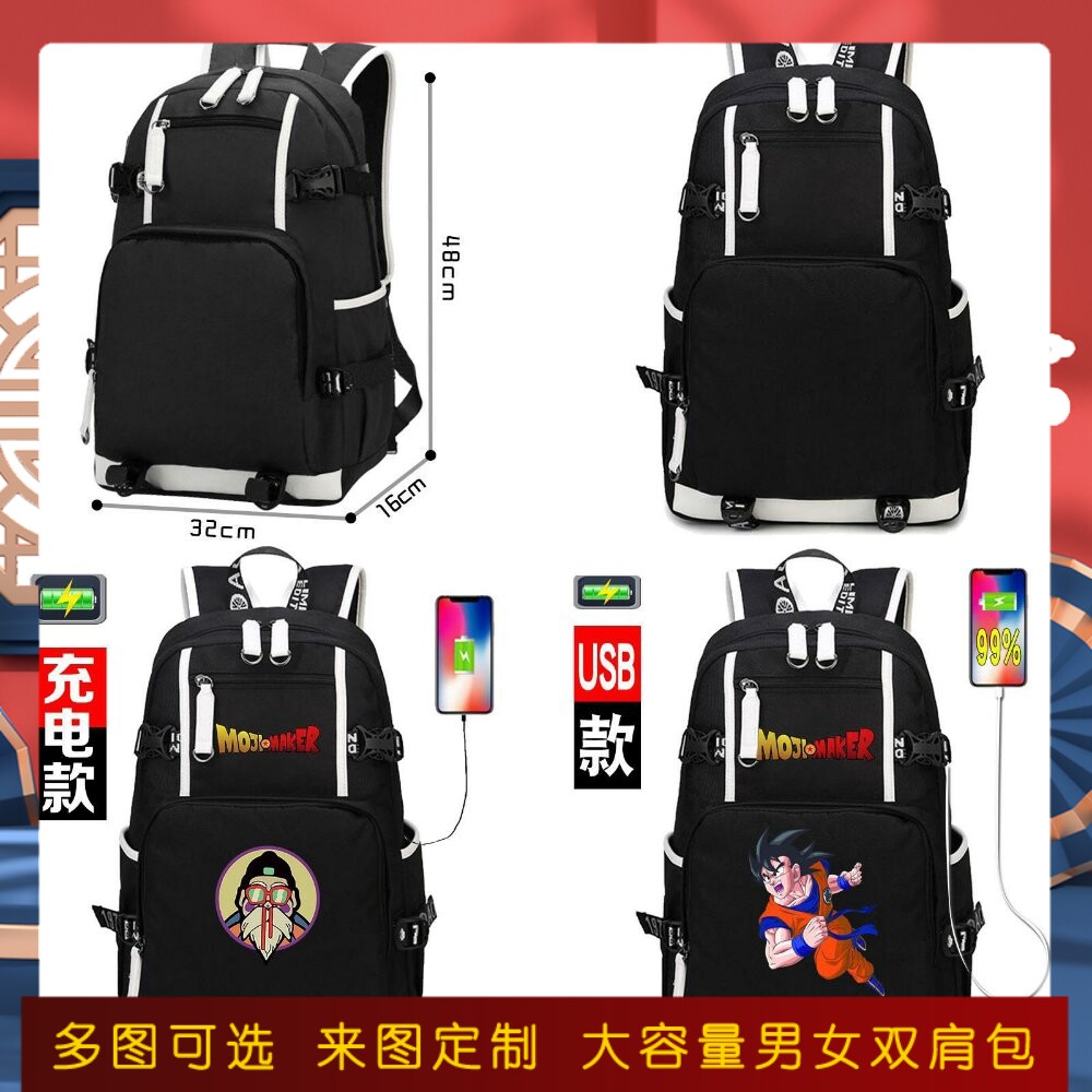 七龙珠孙悟空书包动漫周边双肩包
