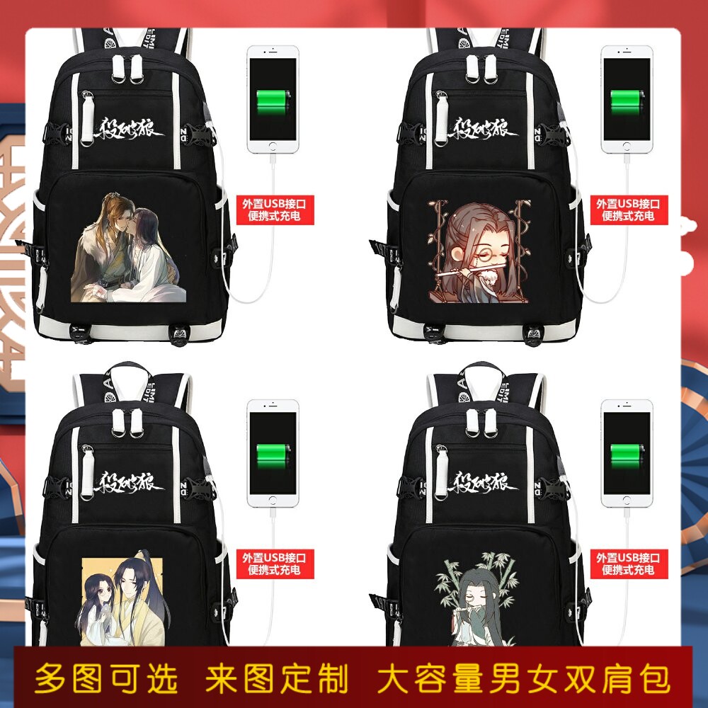 杀破狼priest长庚顾昀定制小说周