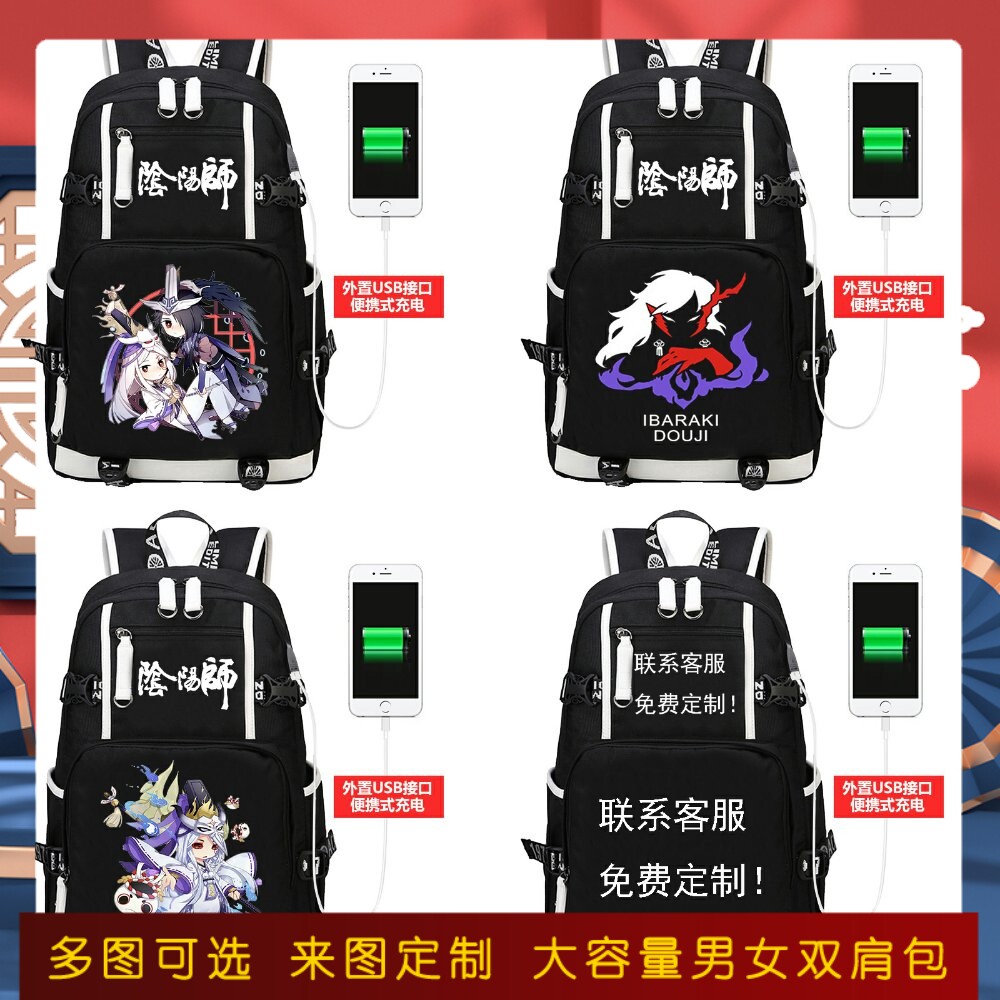 阴阳师雪女晴明神乐式神可爱Q版