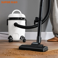 Supor Vacuum Cleaner Homemon Small Barrel Большой всасывающий мощность