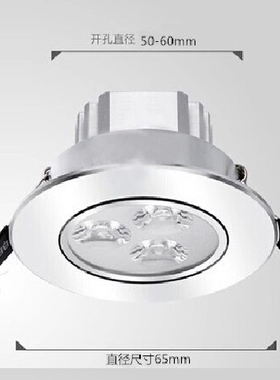 电梯照明灯射灯轿厢内12v吸顶灯24v专用嵌入式220V3W50MM65MM75MM