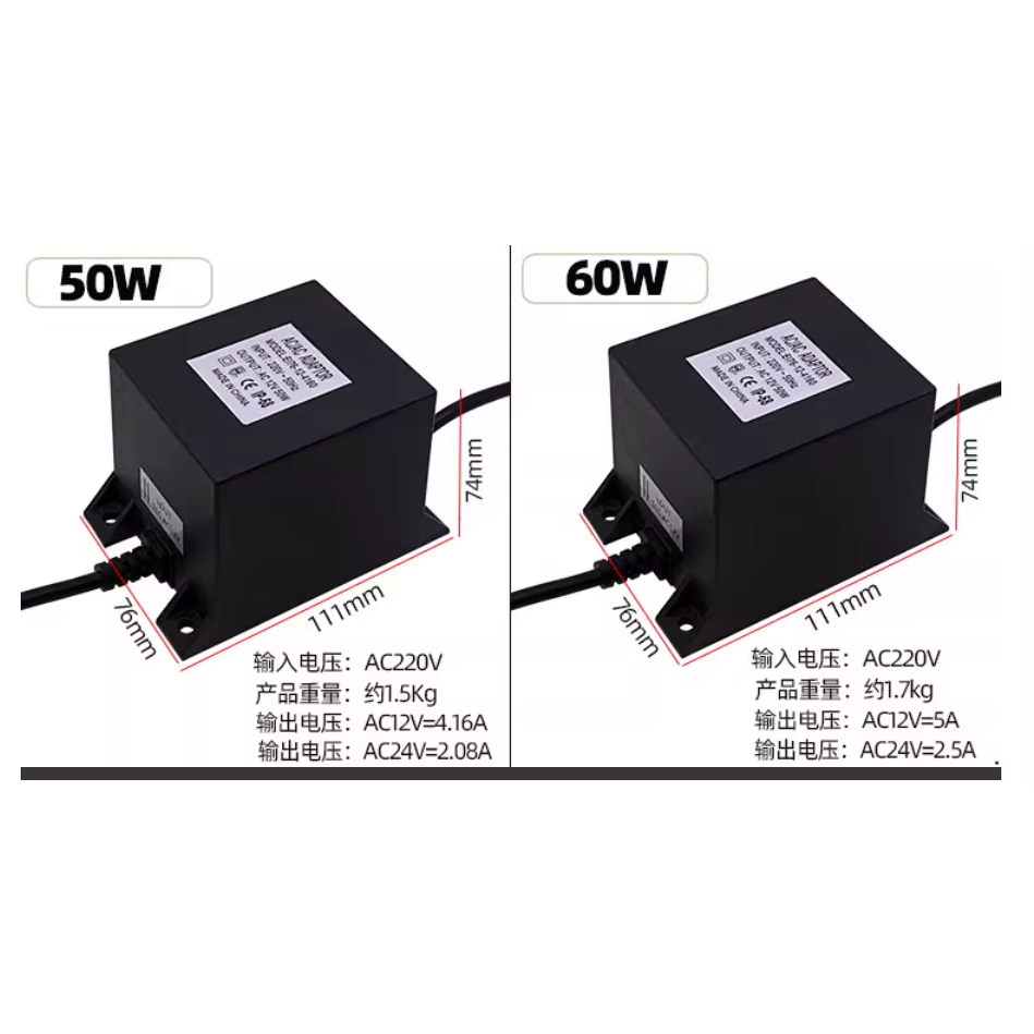 户外方形水下水底灯防水环形变压器220转交流AC12V24V环牛低频20W