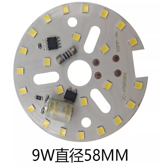 220V免驱动LED高压光源筒灯三色北欧蜡烛吊灯圆形灯珠板贴片模组