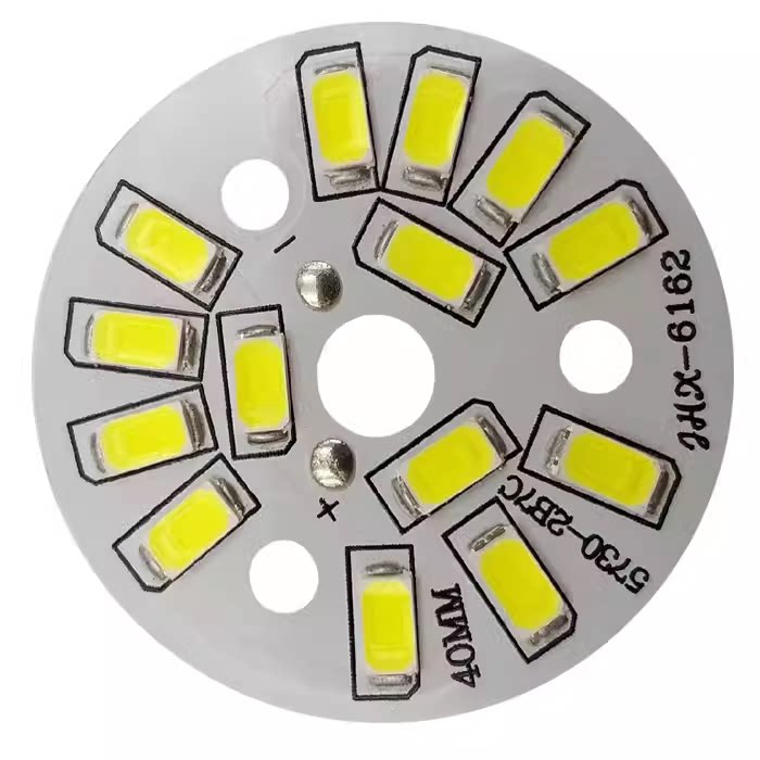 白光暧光圆形高亮贴片5730灯珠带线7W灯泡筒灯射灯光源40MM50MM